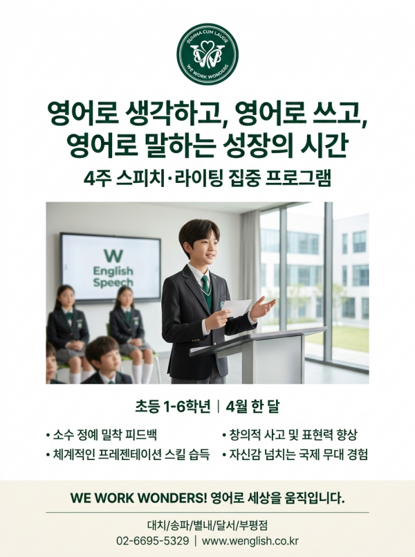cbe6ea4fa756efceb764cbf070b4daae_1774255074_136.png