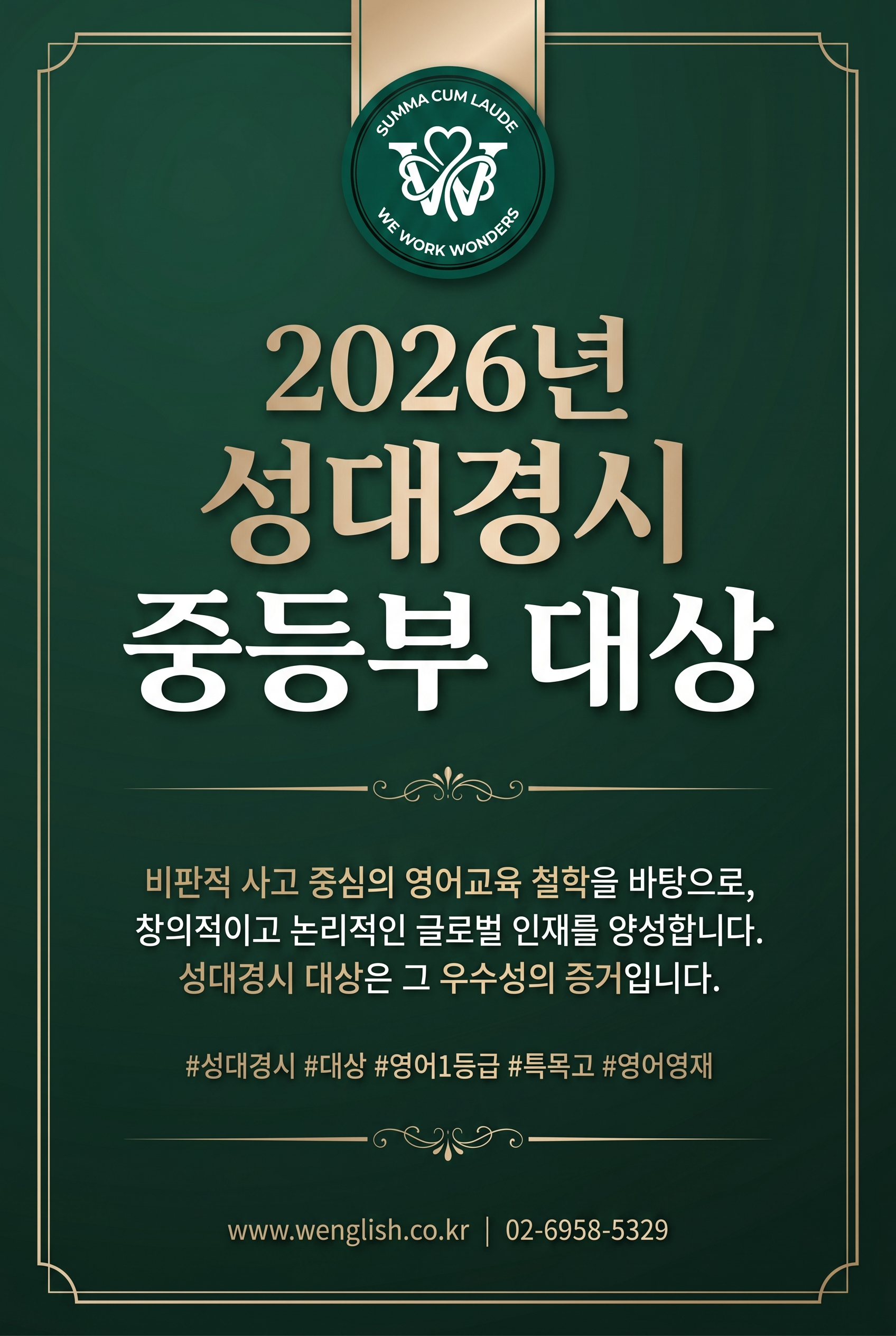 2d70704942d658d380458134c9db7eaa_1777877332_115.png