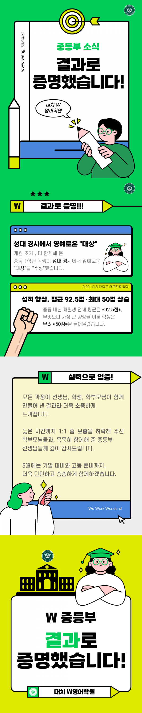 2d70704942d658d380458134c9db7eaa_1777883894_1547.png