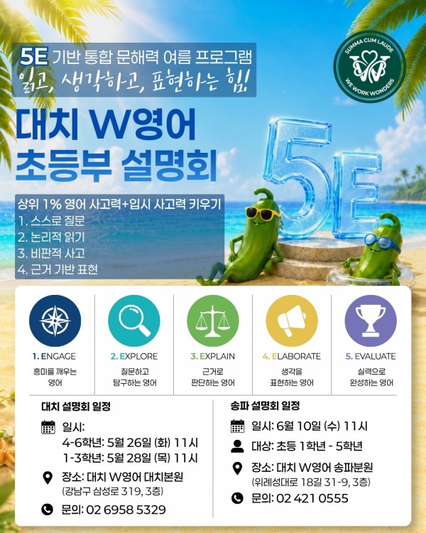 e3ae536d93563572f99b2bc0417c8aca_1779334858_2965.jpg