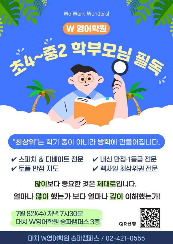 c9eeac22f6a12947809b869aac8fb63f_1782134793_177.png